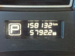 
										2015 Nissan Pathfinder full									